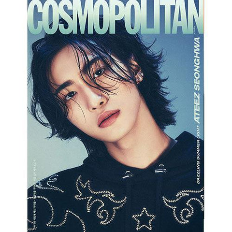 COSMOPOLITAN 2024 - 07 ATEEZ Cover - KPOP ONLINE STORE USA