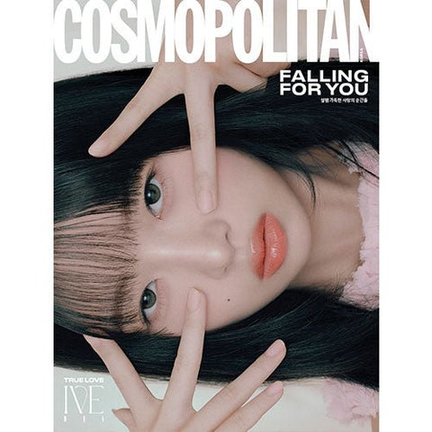COSMOPOLITAN 2025 - 02 IVE Cover - KPOP ONLINE STORE USA
