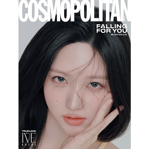 COSMOPOLITAN 2025 - 02 IVE Cover - KPOP ONLINE STORE USA