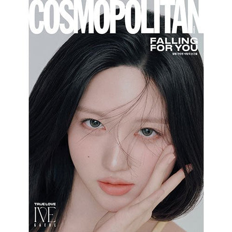 COSMOPOLITAN 2025 - 02 IVE Cover - KPOP ONLINE STORE USA