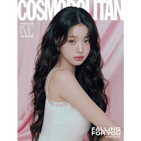 COSMOPOLITAN 2025 - 02 IVE Cover - KPOP ONLINE STORE USA