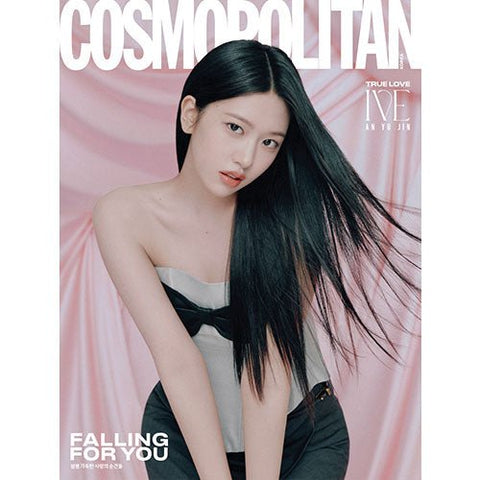 COSMOPOLITAN 2025 - 02 IVE Cover - KPOP ONLINE STORE USA