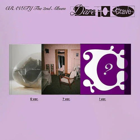 CRAVITY 2nd Album - Dare to Crave - KPOP ONLINE STORE USA