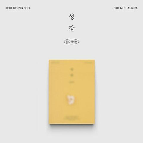 D.O. (EXO) 3rd Mini Album - 성장 (BLOSSOM) - KPOP ONLINE STORE USA