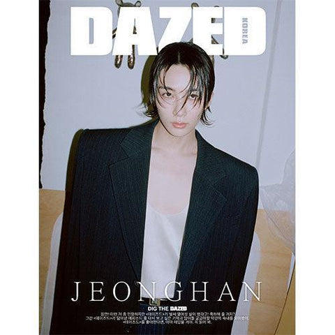 Dazed & Confused Korea - Seventeen Jeonghan Cover - KPOP ONLINE STORE USA