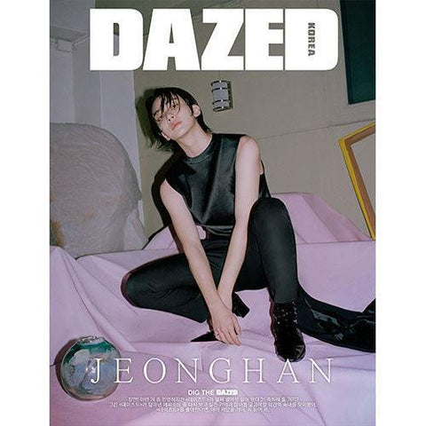 Dazed & Confused Korea - Seventeen Jeonghan Cover - KPOP ONLINE STORE USA