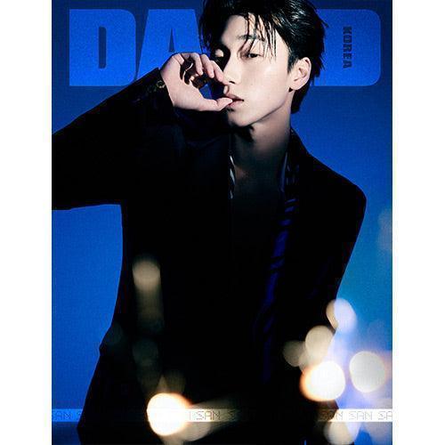 Dazed & Confused Korea 2024 - 12 ATEEZ Cover - KPOP ONLINE STORE USA