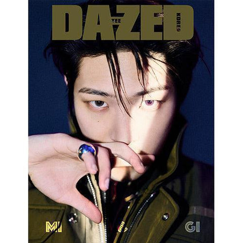 Dazed & Confused Korea 2024 - 12 ATEEZ Cover - KPOP ONLINE STORE USA