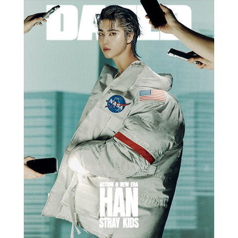 Dazed & Confused Korea 2025 - 02 Stray Kids Changbin & Han cover - KPOP ONLINE STORE USA