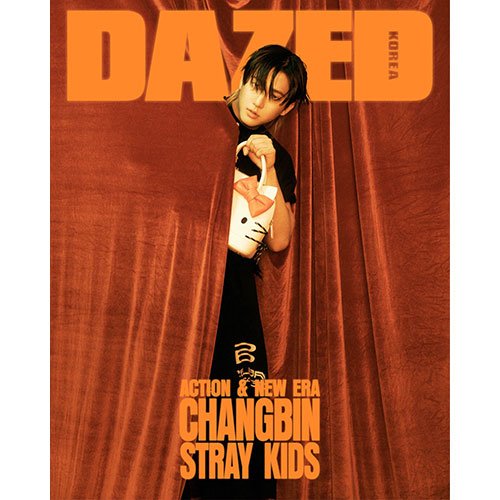 Dazed & Confused Korea 2025 - 02 Stray Kids Changbin & Han cover - KPOP ONLINE STORE USA