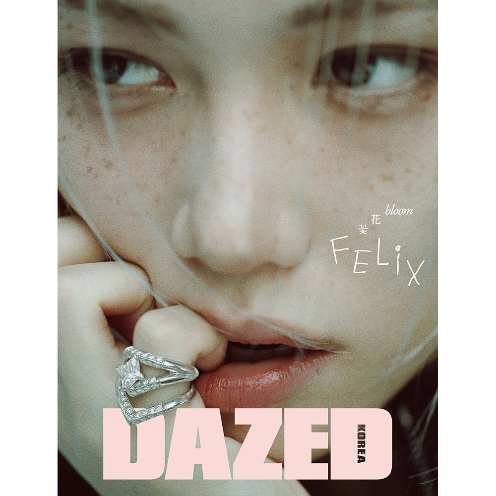 Dazed & Confused Korea 2026 - 04 Stray Kids Felix Cover - KPOP ONLINE STORE USA