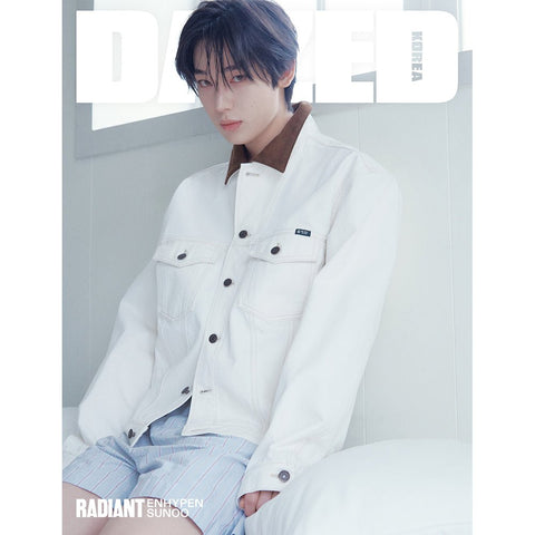 Dazed & Confused Korea May 2026 Enhypen Cover - KPOP ONLINE STORE USA