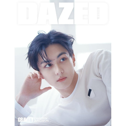 Dazed & Confused Korea May 2026 Enhypen Cover - KPOP ONLINE STORE USA