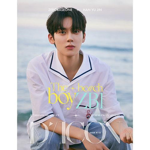 DICON N°15 - ZEROBASEONE: The beach boyZB1 (Member Ver.) - KPOP ONLINE STORE USA
