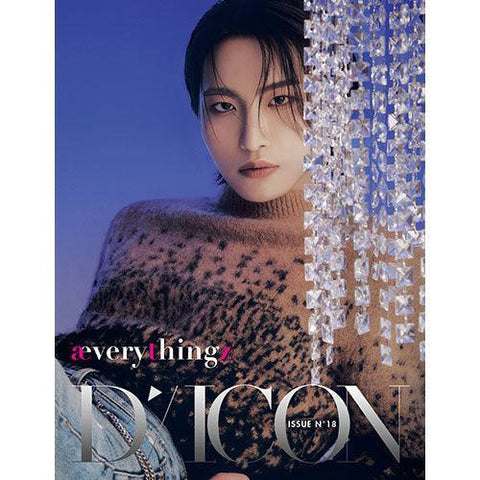 DICON VOLUME N°18 ATEEZ : æverythingz - KPOP ONLINE STORE USA