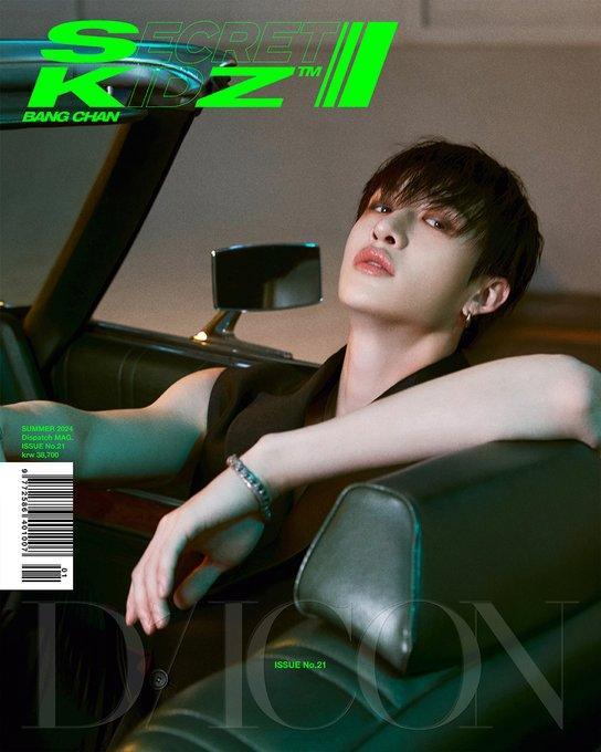 DICON VOLUME N°21 STRAY KIDS - B - TYPE : SECRET KIDS - KPOP ONLINE STORE USA