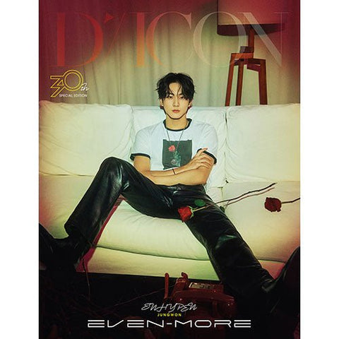 DICON VOLUME N°30 SPECIAL EDITION ENHYPEN GOLDEN AGE - B - TYPE - KPOP ONLINE STORE USA