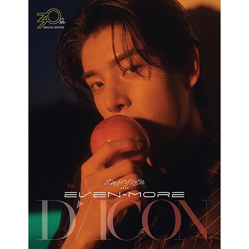 DICON VOLUME N°30 SPECIAL EDITION ENHYPEN GOLDEN AGE - B - TYPE - KPOP ONLINE STORE USA