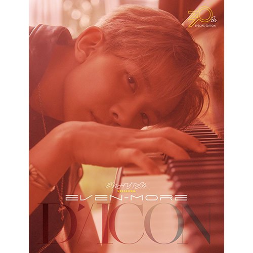 DICON VOLUME N°30 SPECIAL EDITION ENHYPEN GOLDEN AGE - B - TYPE - KPOP ONLINE STORE USA