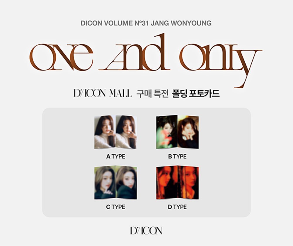 DICON VOLUME N°31 JANG WONYOUNG ONE AND ONLY - KPOP ONLINE STORE USA