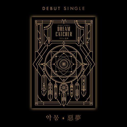 Dreamcatcher Debut Single Album - Nightmare (Re - Release) - KPOP ONLINE STORE USA