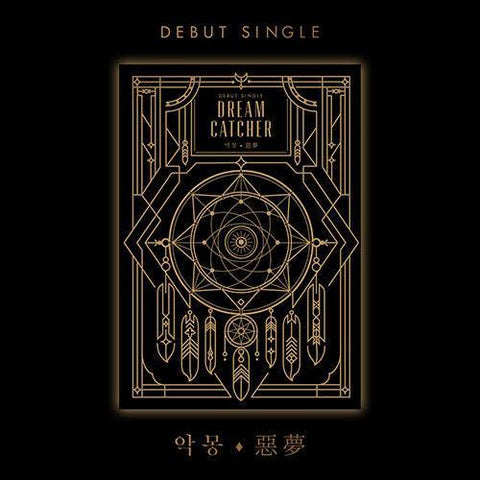 Dreamcatcher Debut Single Album - Nightmare (Re - Release) - KPOP ONLINE STORE USA