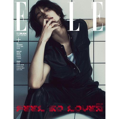 ELLE 05 - 2024 - STRAY KIDS HYUNJIN Cover - KPOP ONLINE STORE USA
