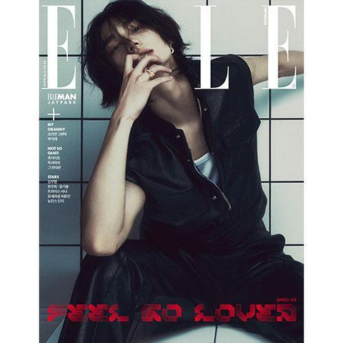 ELLE 05 - 2024 - STRAY KIDS HYUNJIN Cover - KPOP ONLINE STORE USA