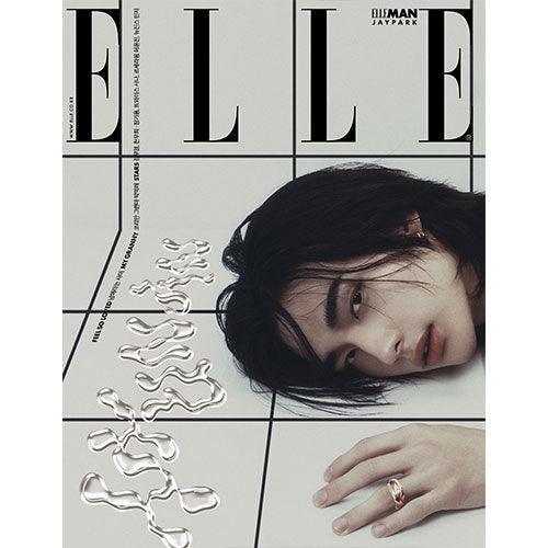 ELLE 05 - 2024 - STRAY KIDS HYUNJIN Cover - KPOP ONLINE STORE USA
