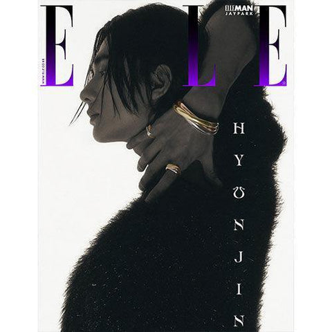 ELLE 05 - 2024 - STRAY KIDS HYUNJIN Cover - KPOP ONLINE STORE USA