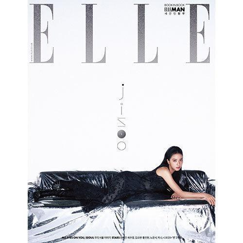 ELLE 2023 - 08 Blackpink Jisoo Cover (Book - In - Book - Seventeen Wonwoo) - KPOP ONLINE STORE USA