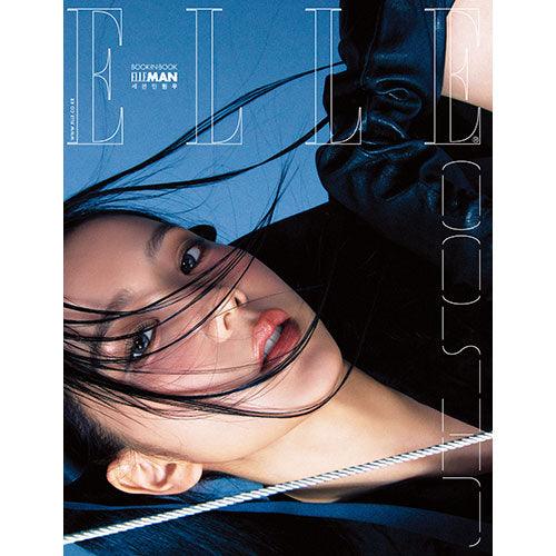 ELLE 2023-08 Blackpink Jisoo Cover (Book-In-Book - Seventeen Wonwoo) - KPOP ONLINE STORE USA