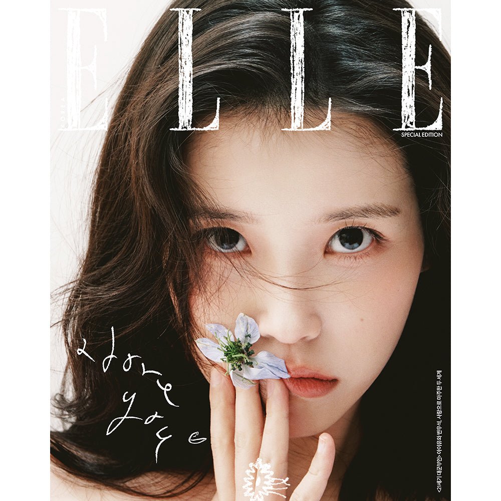 ELLE KOREA 2026 April Special Edition - Byeon Woo - Seok and IU cover - KPOP ONLINE STORE USA