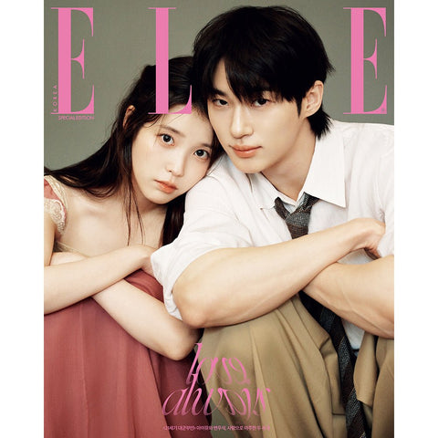 ELLE KOREA 2026 April Special Edition - Byeon Woo - Seok and IU cover - KPOP ONLINE STORE USA