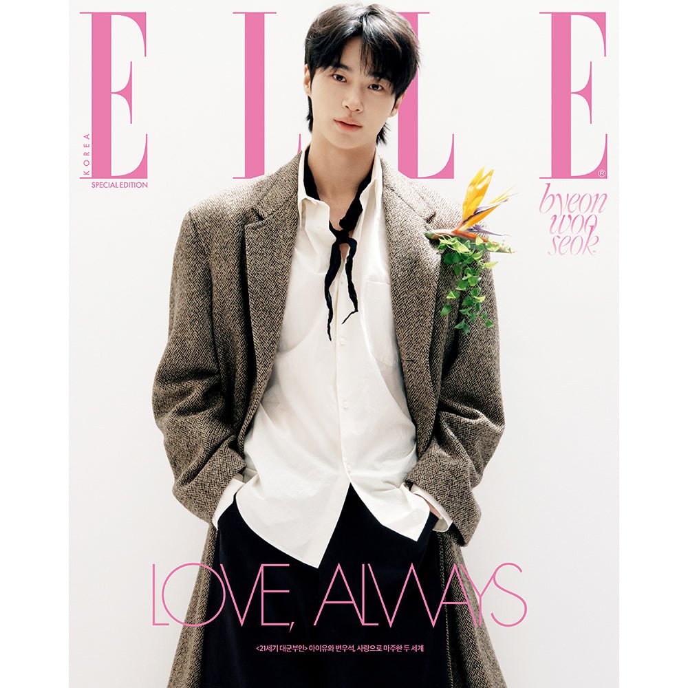 ELLE KOREA 2026 April Special Edition - Byeon Woo - Seok and IU cover - KPOP ONLINE STORE USA