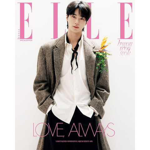 ELLE KOREA 2026 April Special Edition - Byeon Woo - Seok and IU cover - KPOP ONLINE STORE USA