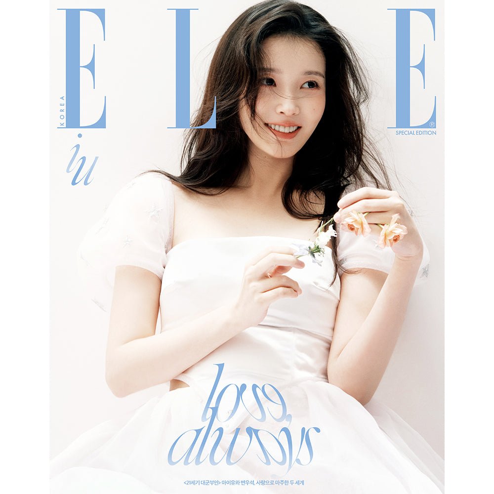 ELLE KOREA 2026 April Special Edition - Byeon Woo - Seok and IU cover - KPOP ONLINE STORE USA