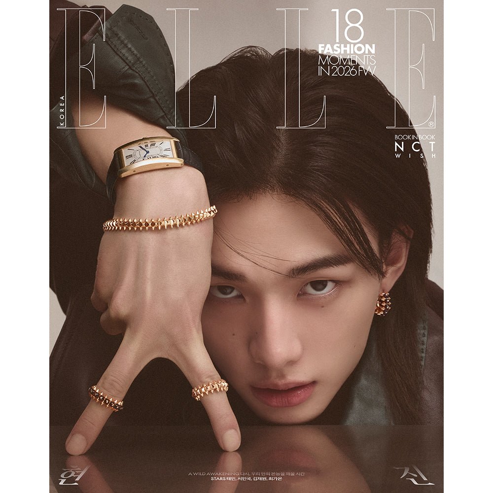 ELLE KOREA 2026 April - Stray Kids Hyunjin and NCT Wish (Book in Book) - KPOP ONLINE STORE USA