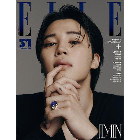 ELLE November 2023 - BTS JIMIN Cover - KPOP ONLINE STORE USA