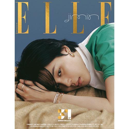 ELLE November 2023 - BTS JIMIN Cover - KPOP ONLINE STORE USA