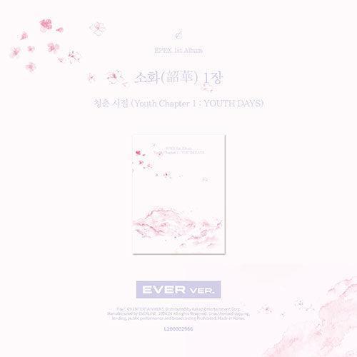 EPEX 1st Album [소화(韶華) 1장 : 청춘 시절] (EVER ver.) - KPOP ONLINE STORE USA