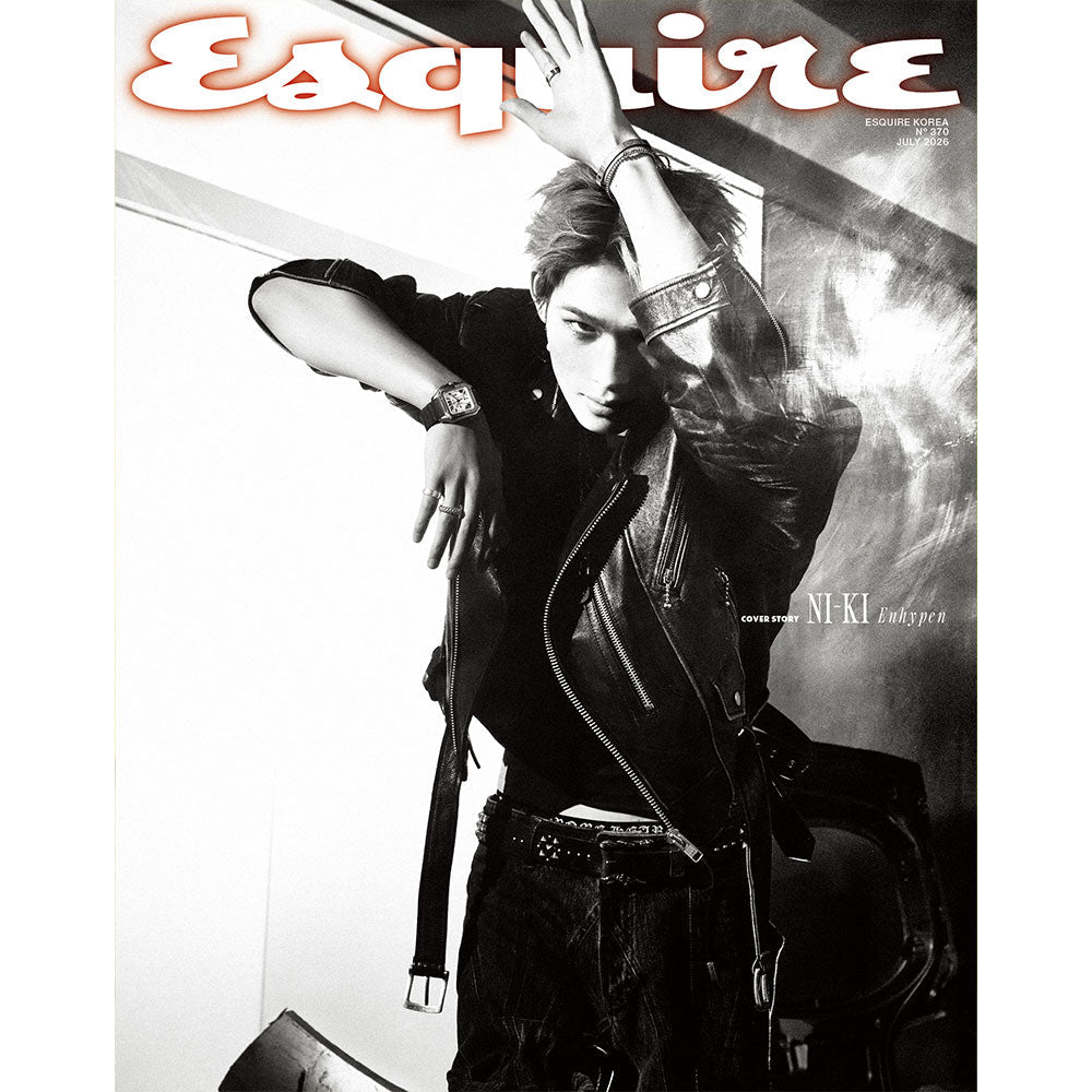 ESQUIRE 2026-07 ENHYPEN JUNGWON & NI-KI Cover - KPOP ONLINE STORE USA