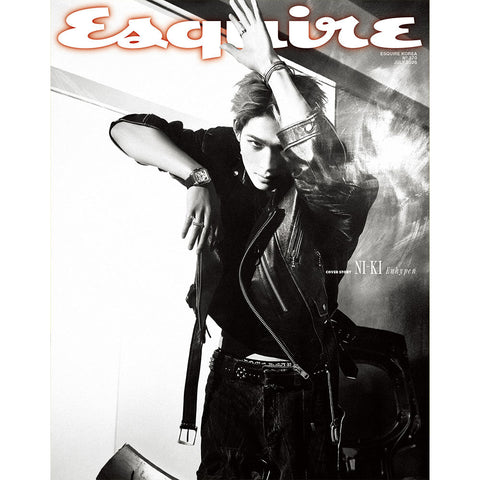 ESQUIRE 2026-07 ENHYPEN JUNGWON & NI-KI Cover - KPOP ONLINE STORE USA