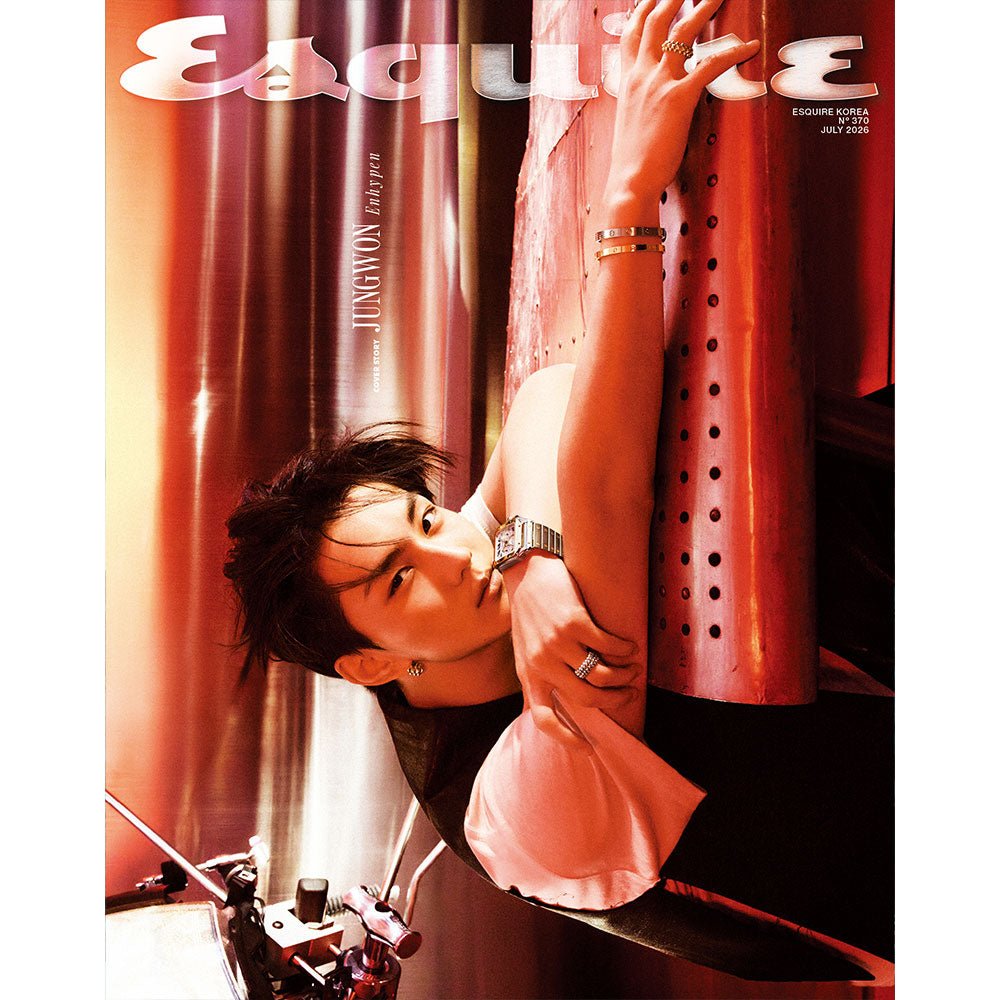 ESQUIRE 2026-07 ENHYPEN JUNGWON & NI-KI Cover - KPOP ONLINE STORE USA