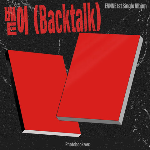 EVNNE 1st Single Album - 뱉어 (Backtalk) - KPOP ONLINE STORE USA