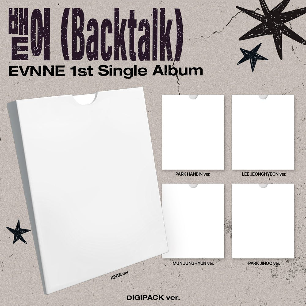 EVNNE 1st Single Album - 뱉어 (Backtalk) (Digipack VER.) - KPOP ONLINE STORE USA