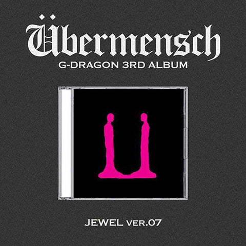 [EXCLUSIVE POB] G - DRAGON (BIGBANG) 3RD ALBUM - Übermensch (JEWEL ver.) - KPOP ONLINE STORE USA