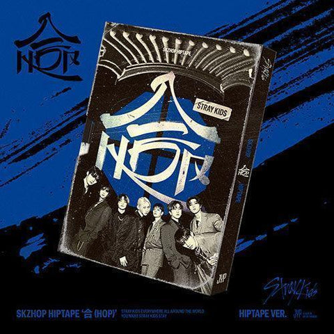 [EXCLUSIVE POB] Stray Kids SKZHOP HIPTAPE - '合 (HOP)' (HIPTAPE VER/ LIMITED VER.) - KPOP ONLINE STORE USA