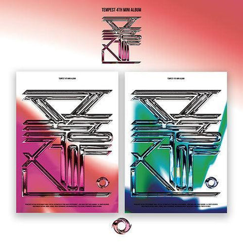 [EXCLUSIVE POB] TEMPEST 4th Mini Album - 폭풍전야 (The Calm Before the Storm) - KPOP ONLINE STORE USA