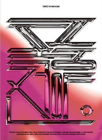 [EXCLUSIVE POB] TEMPEST 4th Mini Album - 폭풍전야 (The Calm Before the Storm) - KPOP ONLINE STORE USA
